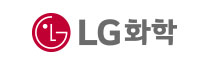 LG화학